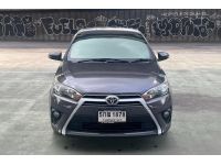ขายถูก Toyota Yaris 1.2 E AT ปี 2016 รูปที่ 1